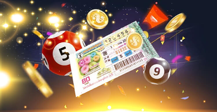 The Rise of Online Lottery: A Digital Game of Chance